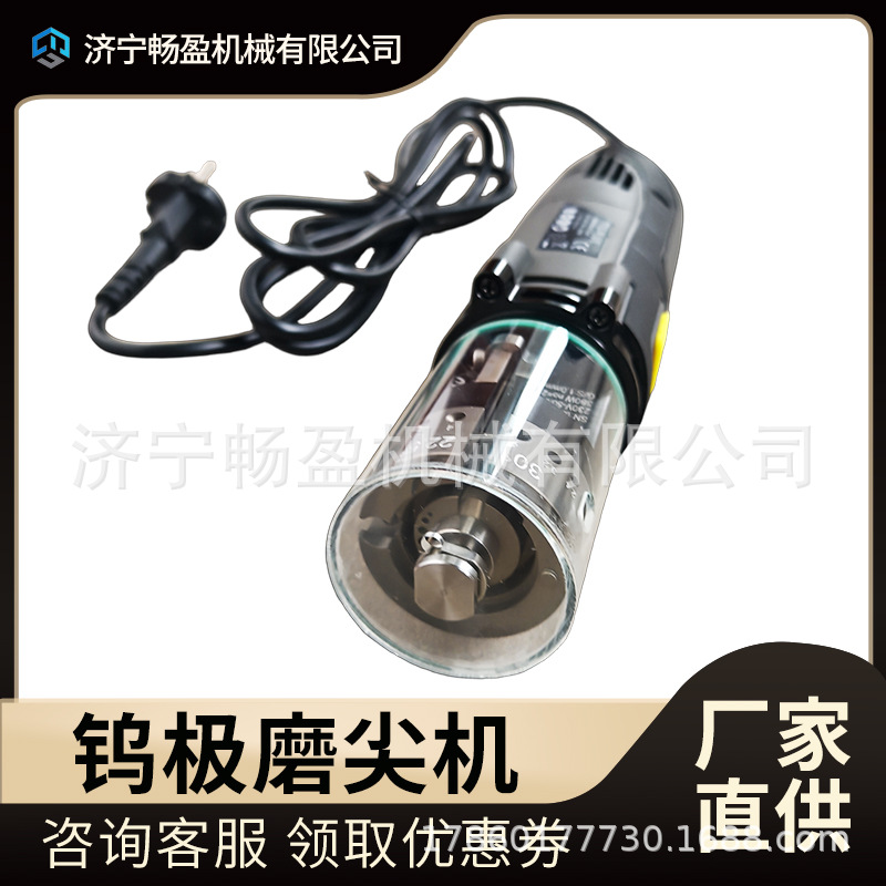 钨极磨尖机 TTG-PLUS钨棒研磨机 氩弧焊磨钨电极打磨机