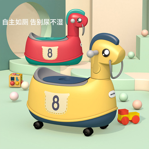 Children's toilet baby multifunctional toilet boy girl baby toilet baby toddler potty urinal universal wheel