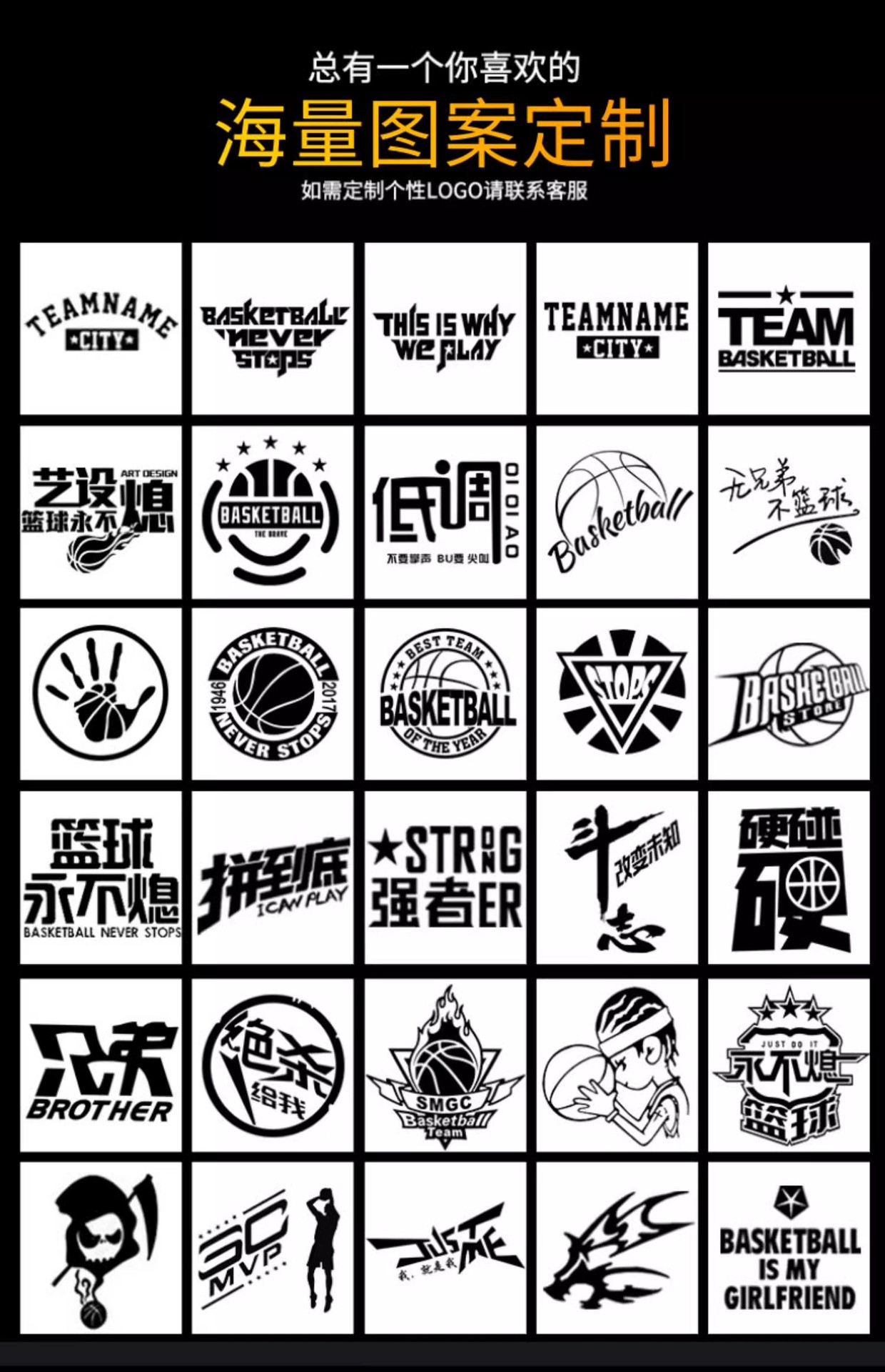 详情图