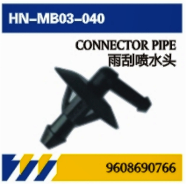 PARA accesorios de reparación de carrocería de camiones Mercedes-Benz limpiador / bloqueo del panel / elemento de filtro de aire acondicionado, espejo retrovisor de ángulo interior y exterior