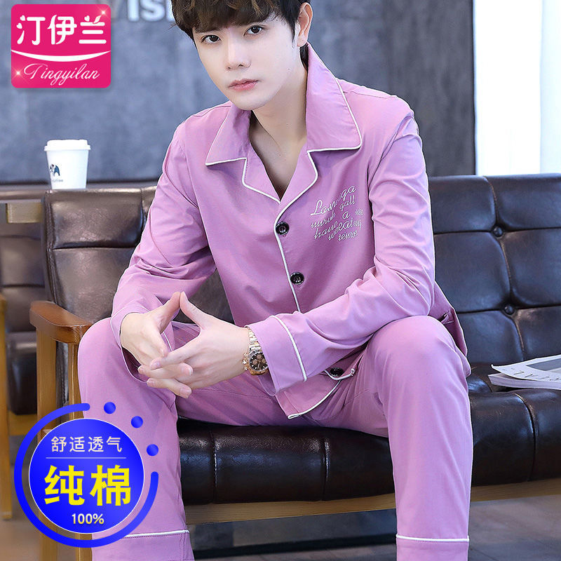 Pijamas personalizados de los hombres de primavera y otoño de algodón de manga larga ropa para el hogar de algodón delgado puede salir traje de primavera y verano