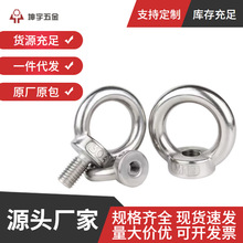 304���P䓵��h�ݽz��ĸ���L�A�h��˨��ñO�����ص��h���M3M4M5M6