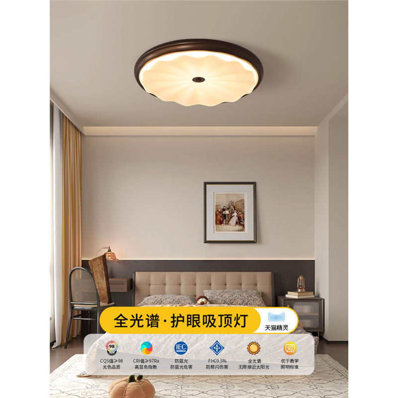 Lámpara de techo de dormitorio retro americano, crema francesa, estilo antiguo Nanyang, estudio romántico creativo, dormitorio principal, lámpara Zhongshan