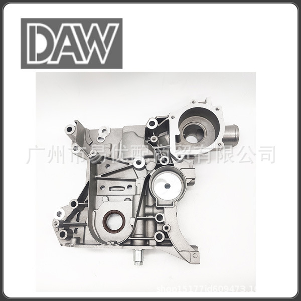 Chevrolet Cruze 55556428 Oil Pump Housing Is Suitable for Chevrolet Fuel Pump