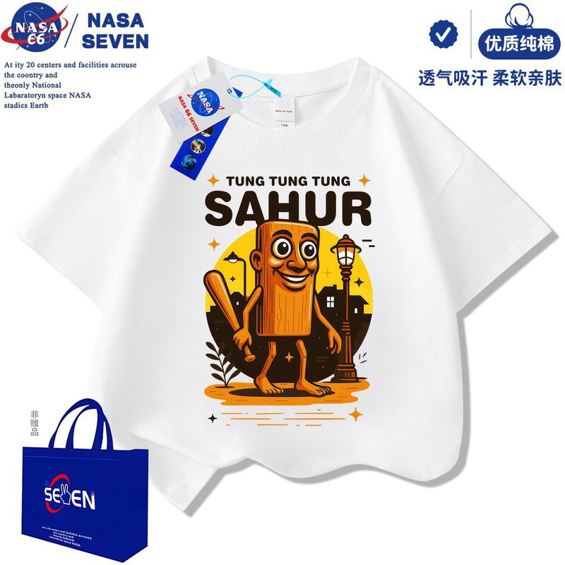 NASA通通哥木棍人儿童短袖国外山海经衣服夏季鲨鱼纯棉T恤中大童|undefined