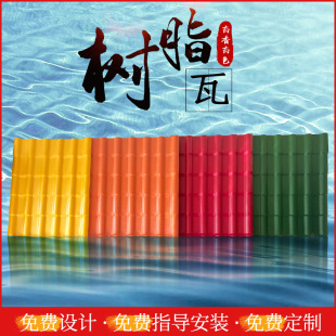 �S��ֱ�N��피Ӻ��֬��Ƭ���B�������τe���ϳɘ�֬��ʯ���߷¹�