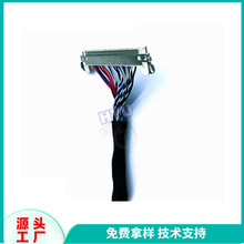 ������LVDS���往 36AWG��ͨ�����ϏV��C�Ȳ��B�Ӿ�