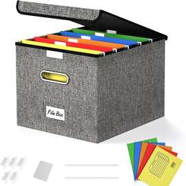 灰色布艺文件盒带盖手提加厚收纳箱桌面文件整理盒分类防尘储物箱