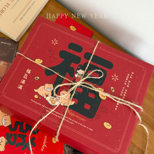 2026�¿��R������Y�а��b��ǹ�����決�خa��؛���ֶYƷ��