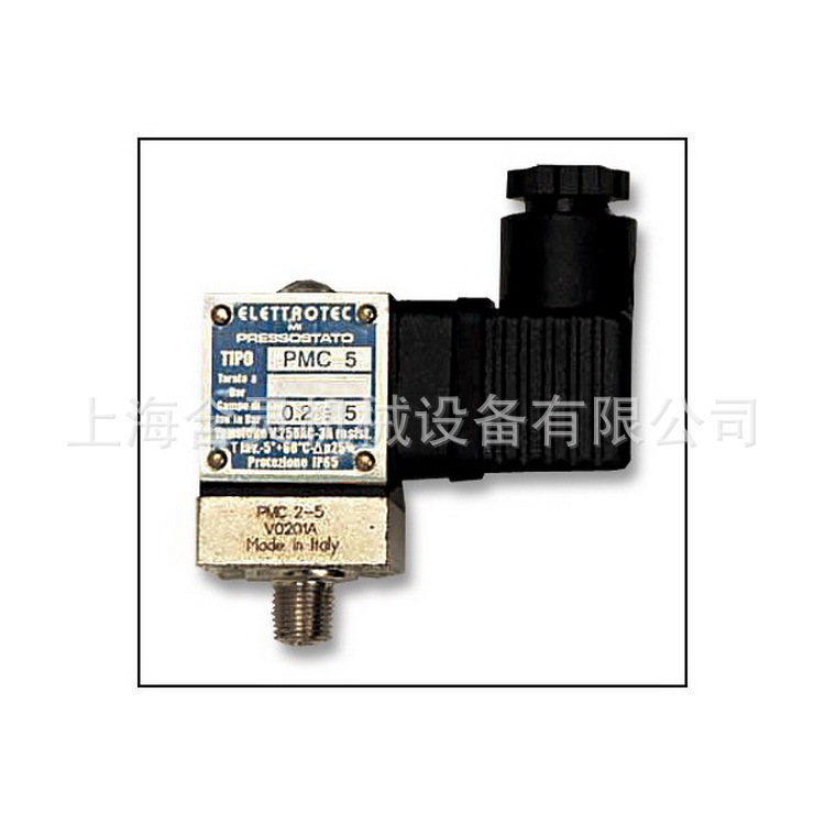 上海含灵机械销售ELETTROTEC压力开关CAP13