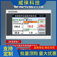 �h~����� ���������������ɳ�ʽ�OӋ��Μؿر�ͨ�L�C�ŝ��|��