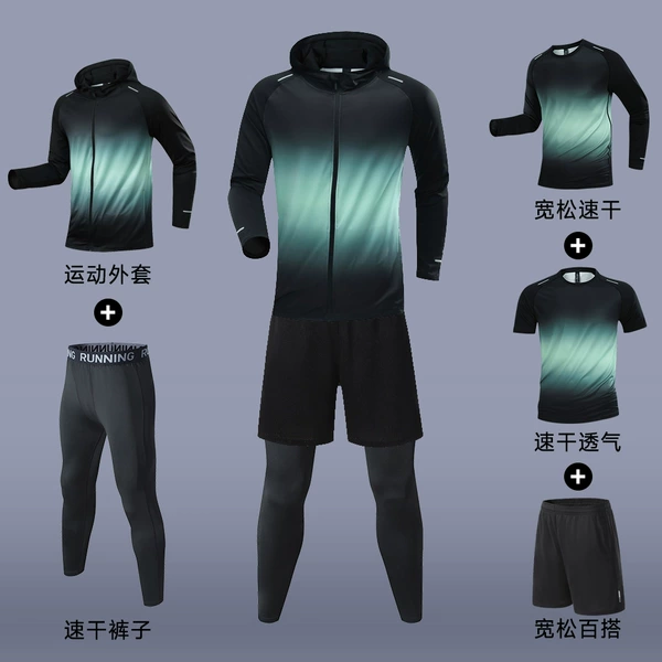 7317.05.06.15.16 black/mint green five-piece set