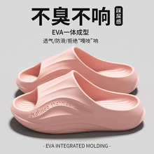 eva�����ЬŮʿ�ļ�2026�¿�����ĥ����������ʺ�Л��Ͽ��⴩