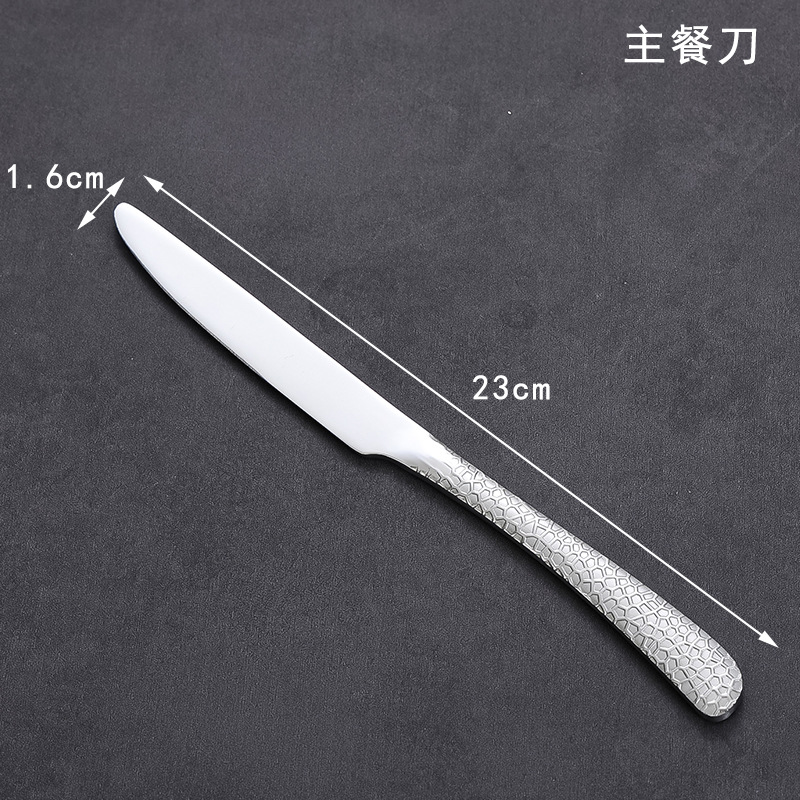 망치 패턴 메인 칼 (실버)