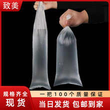 应急一次性尿袋 老人卧床防湿一次性接尿袋p便携式移动尿袋定制