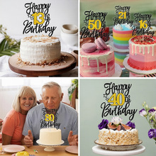 �羳ins���յ���װ�β�����������ɶ���Ʒ�決���Ⲽ�ò��Ƴ���