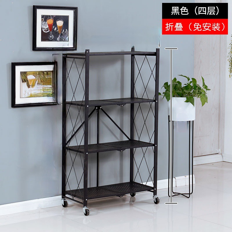 Estante de almacenamiento plegable sin instalación cocina sala de estar carro estante de almacenamiento montado en el piso estante de almacenamiento móvil de múltiples capas