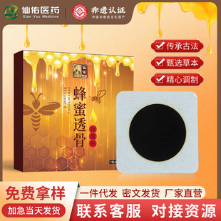 ��ș����͸���NԴ�^�S�҂��y��ș�N��׵�i׵�P��������ș�N���ӹ�