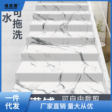 ӭ����M���ճ���݉|PVCƤ���̺��ˮ̨�A�N����̤���|����ӭ�I