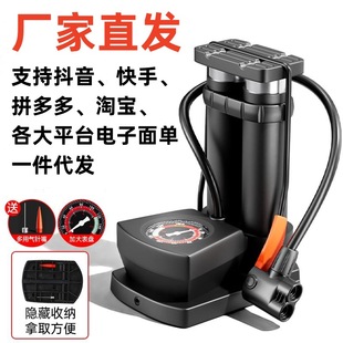 Factory Straight Hair Foot Step Pump Bicycle Household High Pressure Air Pump Electric Car Battery Car Car Air Pump