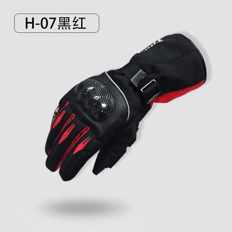 탄소 섬유 블랙과 레드