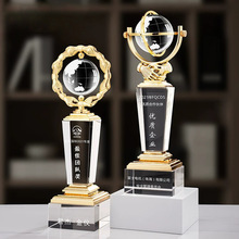 高档水晶奖杯刻字创意金属握手水晶地球仪合作共赢纪念品制作厂家