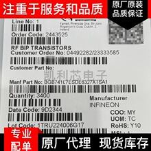 ԭװ�ֻ� BGB741L7ESDE6327XTSA1 RF�Ŵ��� �������Ŵ���