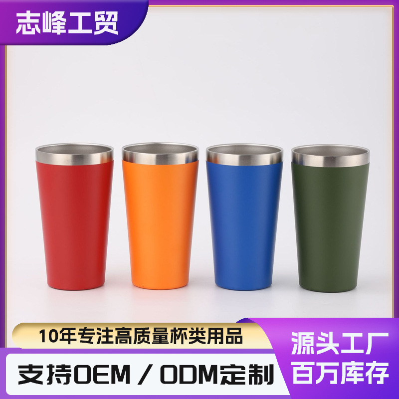 Cross-Border Doble 304 taza de vacío de acero inoxidable taza de cerveza conveniente taza de café de vacío simple taza de coche portátil