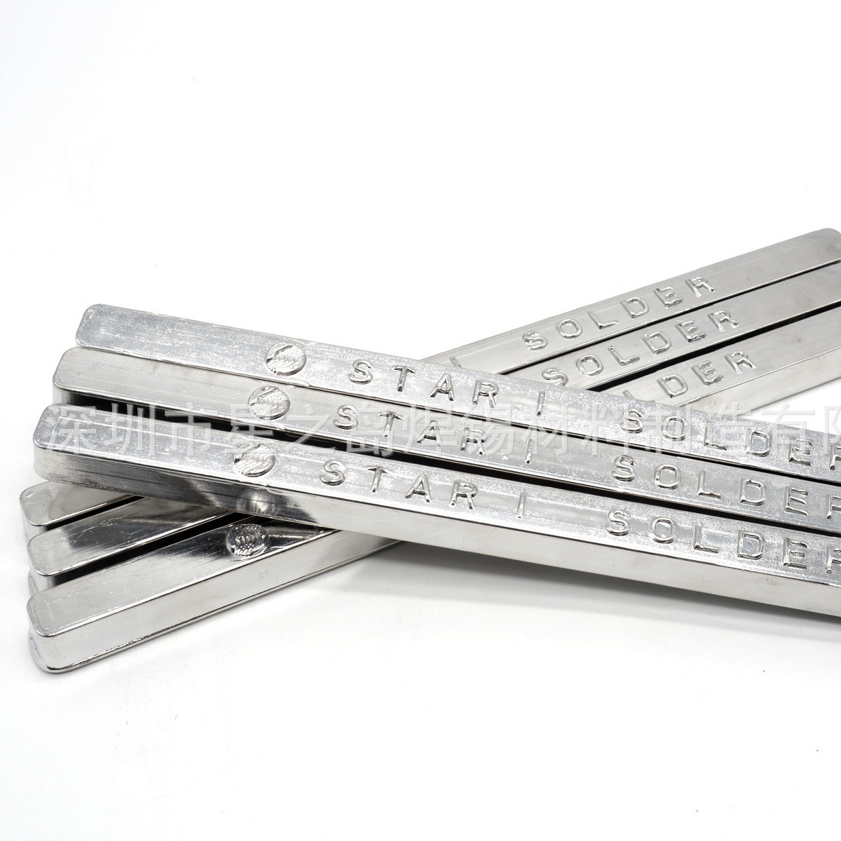 深圳星之岛焊锡  sn40/pb60锡 锡条厂家-- 锡条 锡线