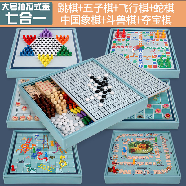 Wooden universal Airplane chess