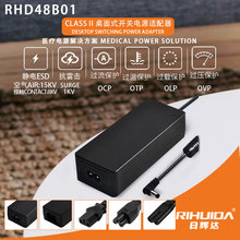 �S�ҹ���42W12V3.5AС���t�������x60601�t�����Դ������m����