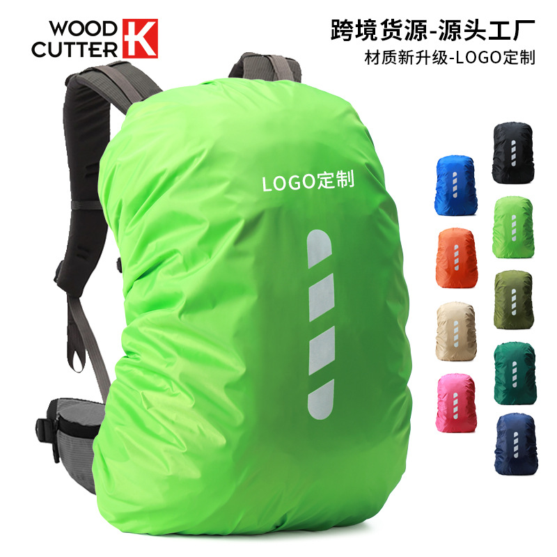 Temu Cross-Border Factory Outdoor Night Hiking Mountaineering Backpack Waterproof Cover Safety Reflective Backpack Rain Cover