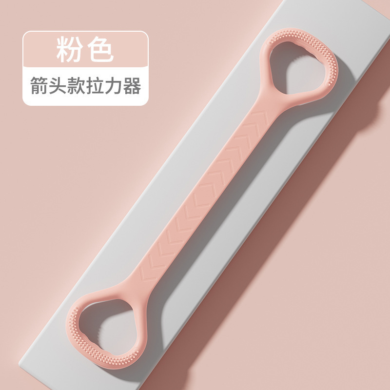 严选8字拉力器硅胶高弹不断加厚开背健身瑜伽八字拉力绳拉力带|undefined