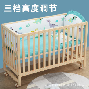 Crib solid wood lacquer-free splicing big bed bb wooden bed mobile multifunctional baby cradle bed