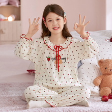 春秋新款睡衣云朵棉长袖甜美女童可爱少女圆领家居服韩版宽松套装