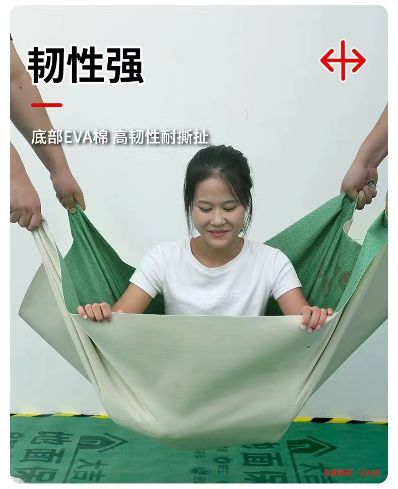 微信图片_20240305142727