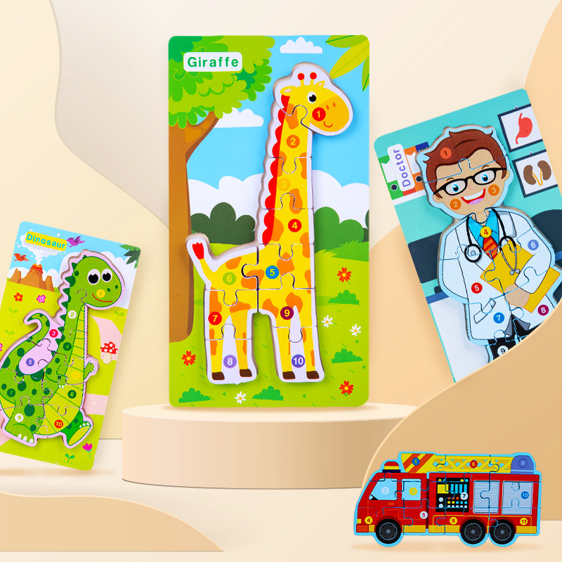 Madera 3D figura 3D tráfico animal educación temprana rompecabezas cognitivo juguete educativo niños ensamblando bloques de construcción de juguete