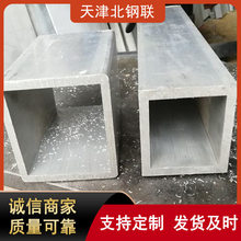 �S�����aly12�X����2a12�X�ع� 6063-T5�X�Ͻ𷽹�ֱ�ǈA�ǁ�D��