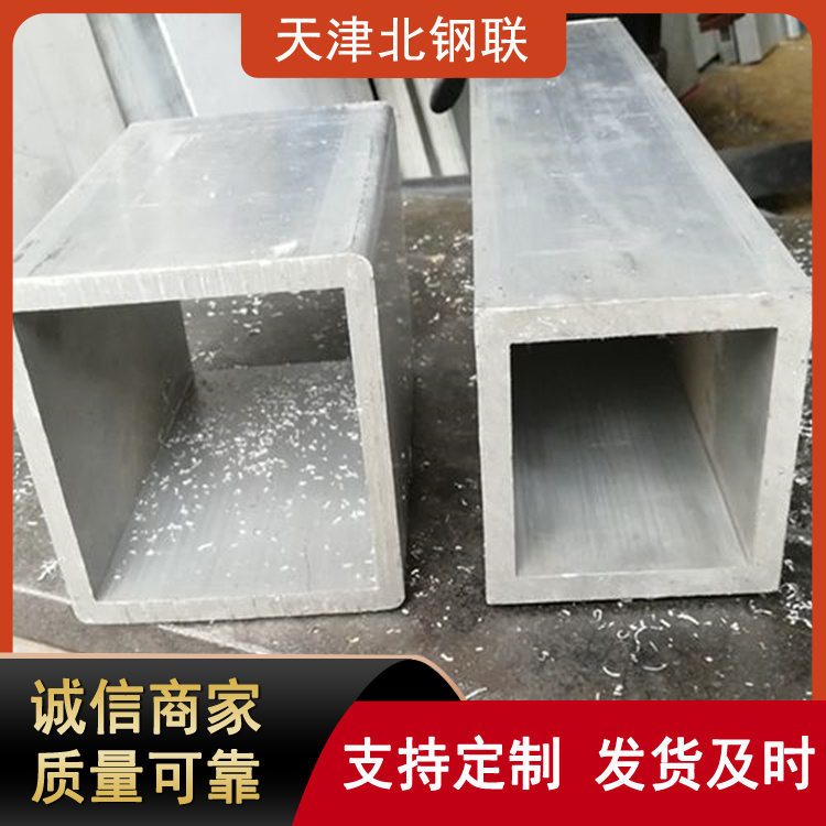 40cr无缝钢管切割 现货45#无缝钢管 8162大口径无缝钢管