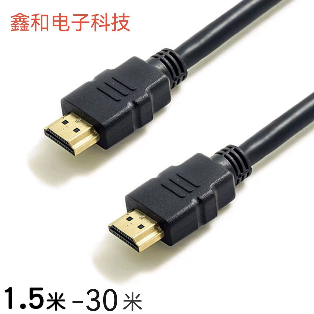 Позолоченный 1,4 HDMI черный кожаный кабель HD для передачи данных компьютерная периферийная ТВ-проектор с кабелем