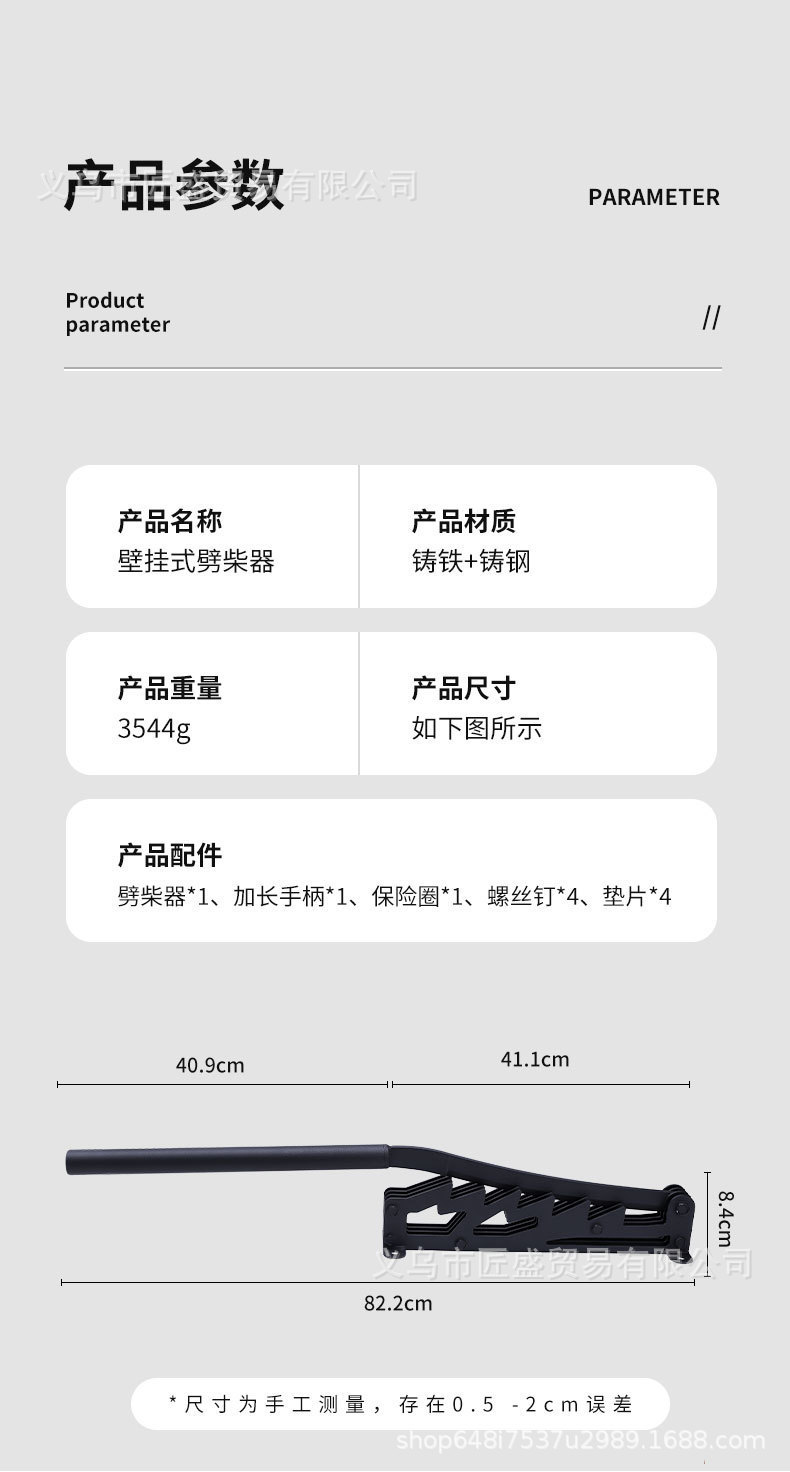 O1CN01IQvgx91ll17xzNUCY_!!2219468664858-0-cib.jpg?__r__=1741712079662