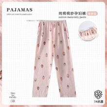 �¿��ЋD˯ѝ���޼����ļ�����aǰ���ɴ�a���s���e���⴩�Ҿӷ�