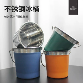 盘;冰桶、冰夹;餐盆