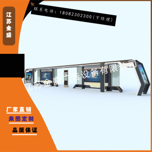 ��ʢ�S��ֱ�N�������ܺ�܇ͤ����վ�����l���������վ���̘I��