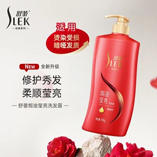 ����ϴ�lˮ��ƿ����ϴ�^�����l��h�ͬ���900ml