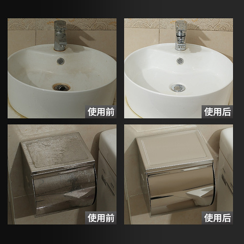 Osmanthus scented bathroom descaler, bathroom glass tile cleaner, shower room and bathtub stain removal cleaner