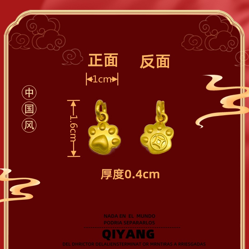 새로운 DIY 액세서리 고대 모래 황금 고양이 팜 개 팜 동물 아연 합금 보석 액세서리 팔찌 목걸이 펜던트