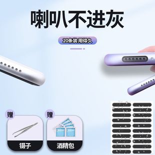 �֙C���ȷ��m�Nͨ���͓P�� Ͳ���m�W�O��iPhone13�A����m��