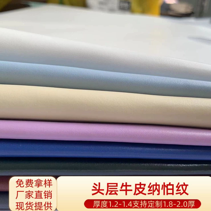 Первый слой телячьей кожи наппа, гладкая вощеная кожа, мягкий диван, обувь, сумки, кожа для салона автомобиля