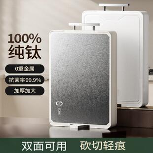 �羳��⁲˰�ʳƷ��������ù�����p���в˰���尸��N���������l